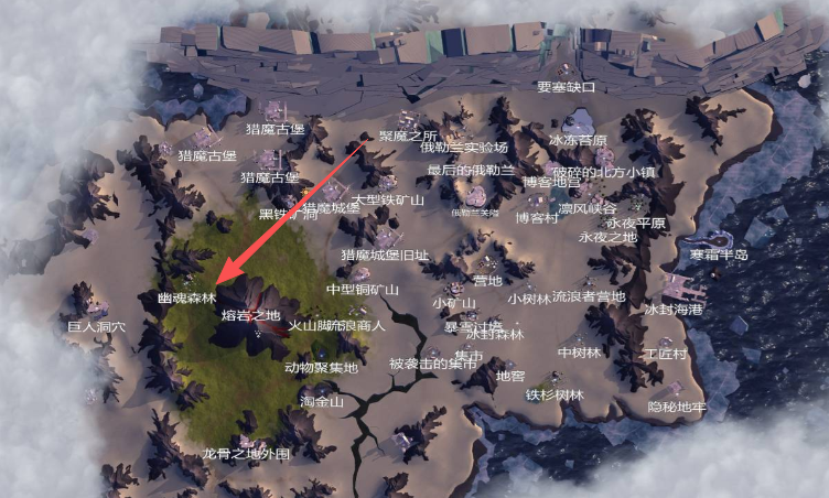 冰原守卫者幽魂森林怎么刷 冰原守卫者幽魂森林怎么刷