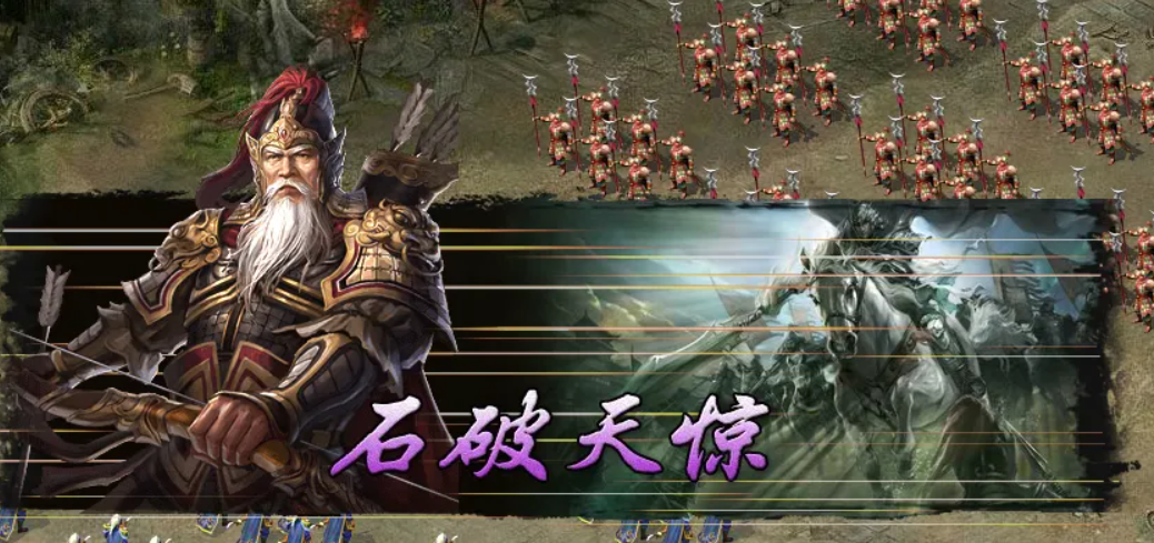 攻城掠地骆统副本怎么过 攻城掠地骆统副本怎么过