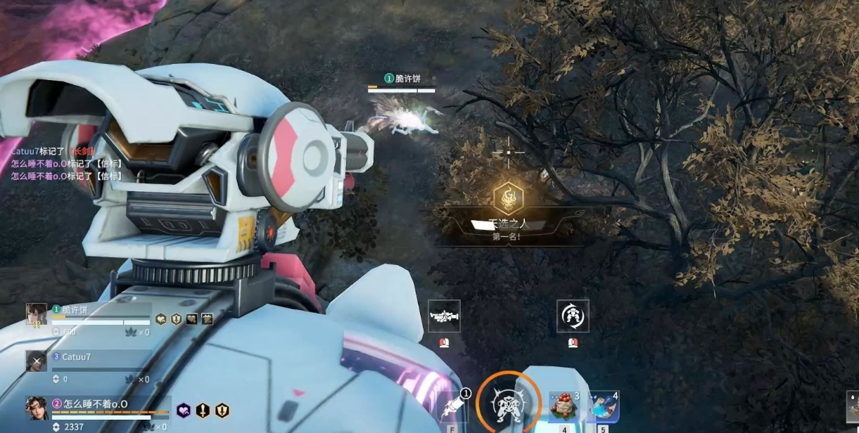 永劫无间新手人物有谁