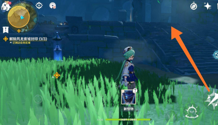 原神森中废墟怪怎么打