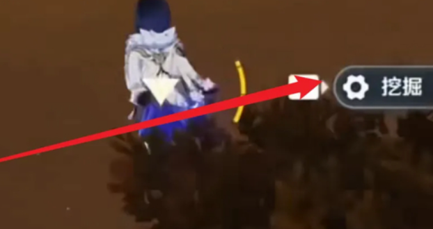 原神挖宝精灵怎么获得 原神挖宝精灵怎么获得