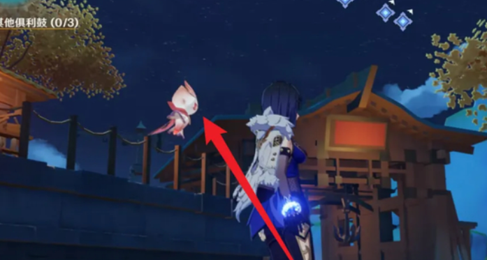 原神挖宝精灵怎么获得