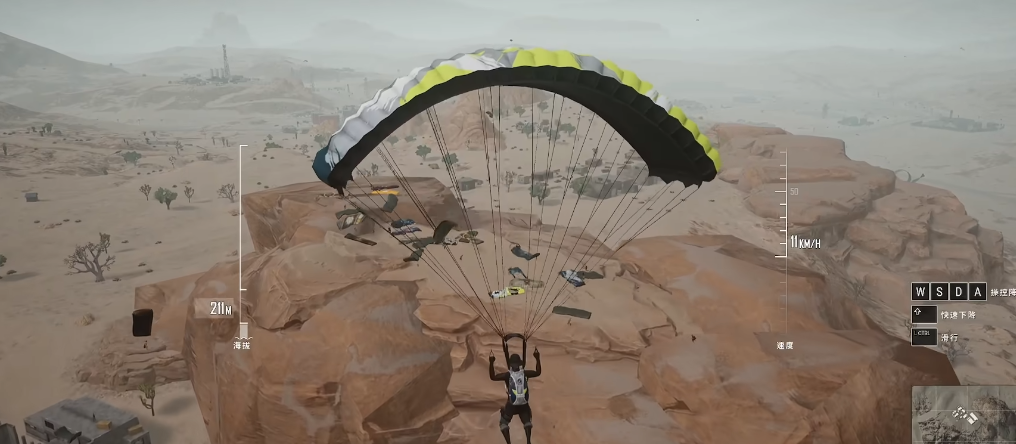 绝地求生端游如何获得连帽大衣