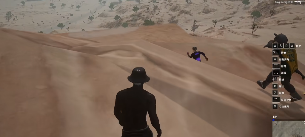 绝地求生端游如何获得连帽大衣