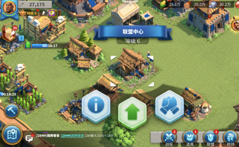 万国觉醒联盟矿场怎么用 万国觉醒联盟矿场怎么用