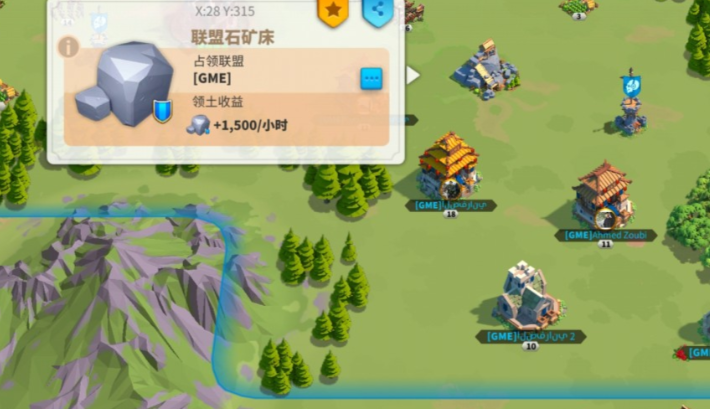 万国觉醒联盟矿场怎么用 万国觉醒联盟矿场怎么用