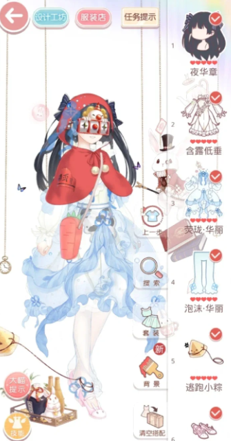 奇迹暖暖含露低垂怎么获得 奇迹暖暖含露低垂怎么获得