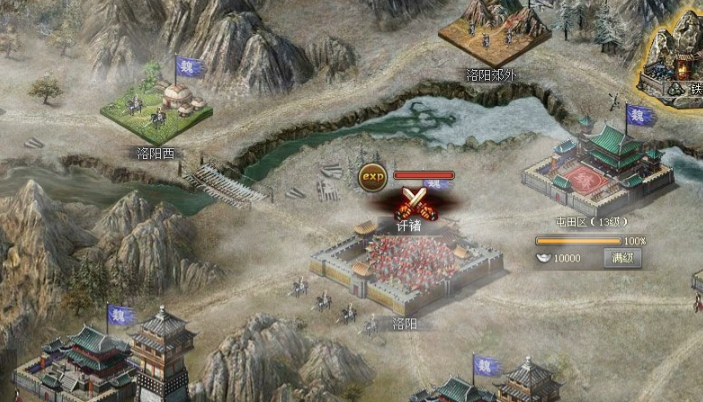 攻城掠地文丑怎么推迷雾 攻城掠地文丑怎么推迷雾