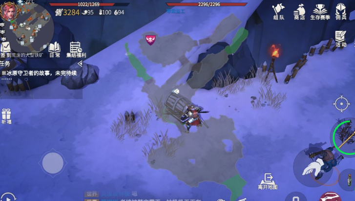 冰原守卫者背包图纸怎么获得 冰原守卫者背包图纸怎么获得