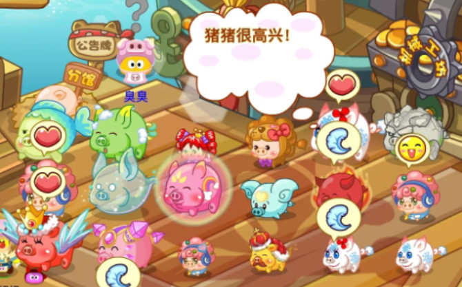 摩尔庄园海盗路飞怎么获得 摩尔庄园海盗路飞怎么获得