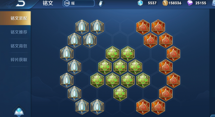 王者荣耀瑶出装是什么