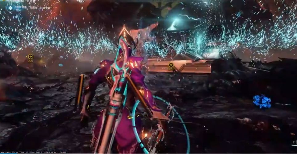 星际战甲强化圣装是什么