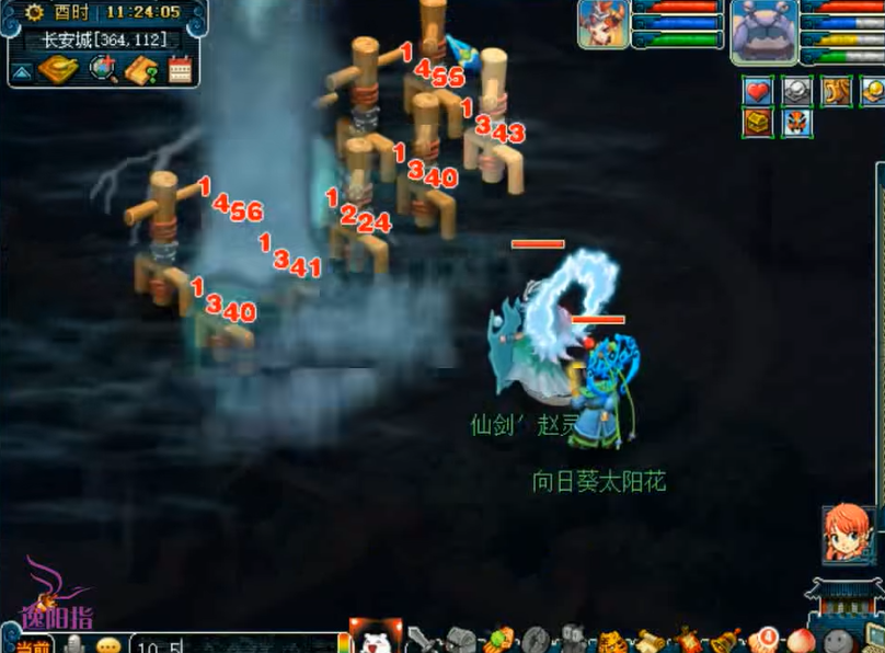 梦幻西游59体力做什么 梦幻西游59体力做什么