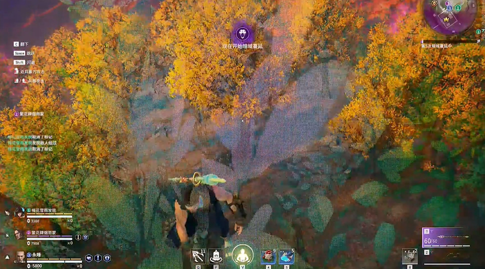 永劫无间福星怎么触发 永劫无间福星怎么触发