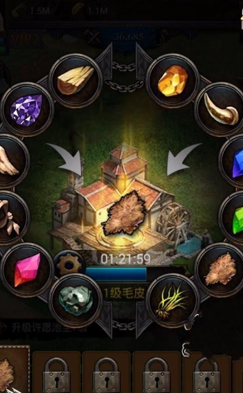 列王的纷争夜天使装备怎么打造