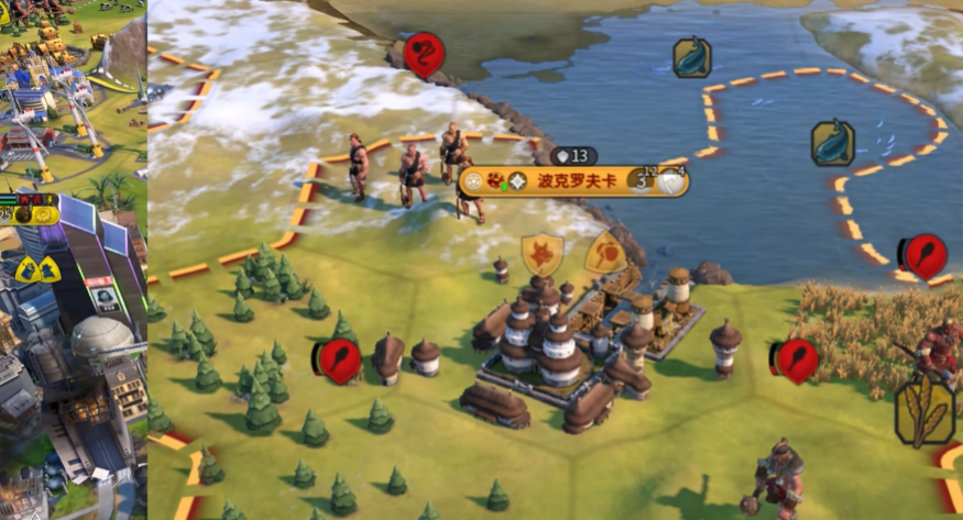 文明6开局做什么任务 文明6开局做什么任务