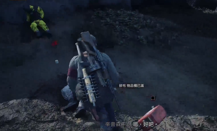 往日不再巫师岛nero怎么上