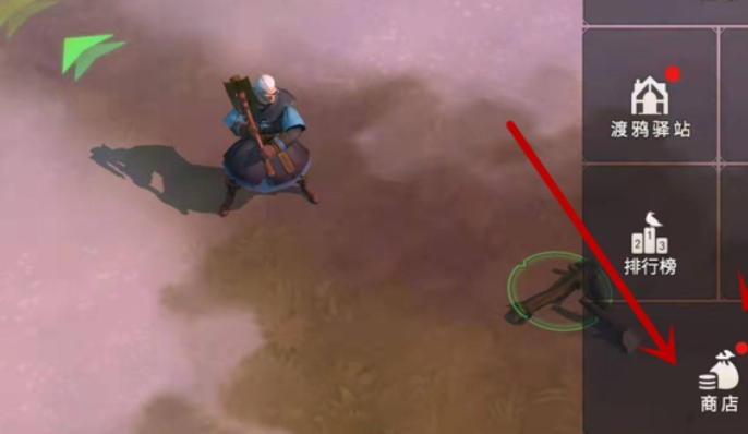 冰原守卫者入门工艺品怎么卖