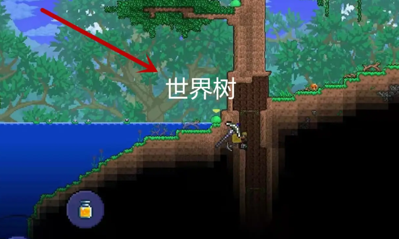 泰拉瑞亚如何快速找到石中剑 泰拉瑞亚如何快速找到石中剑