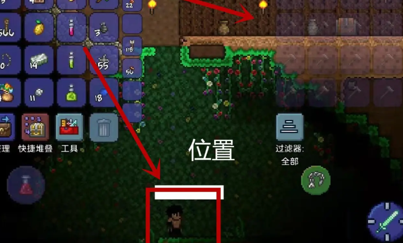 泰拉瑞亚如何快速找到石中剑 泰拉瑞亚如何快速找到石中剑