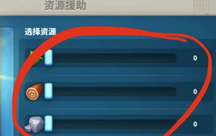 万国觉醒怎么使用联盟增援