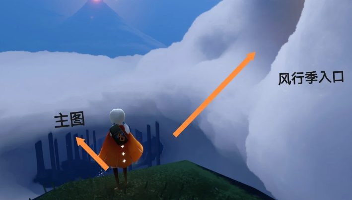 光遇里面如何去雨林