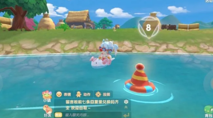 摩尔庄园怎么在牧场冲浪