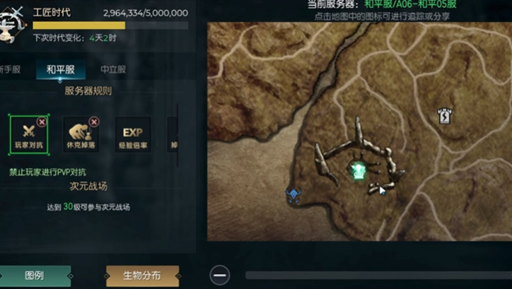 黑暗与光明铁矿在哪