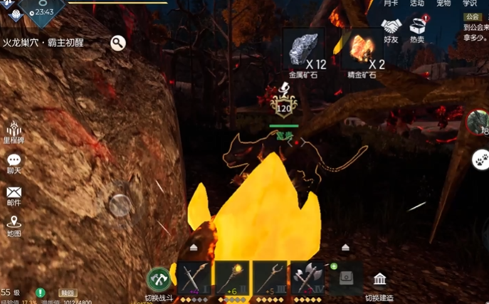 黑暗与光明铁矿在哪