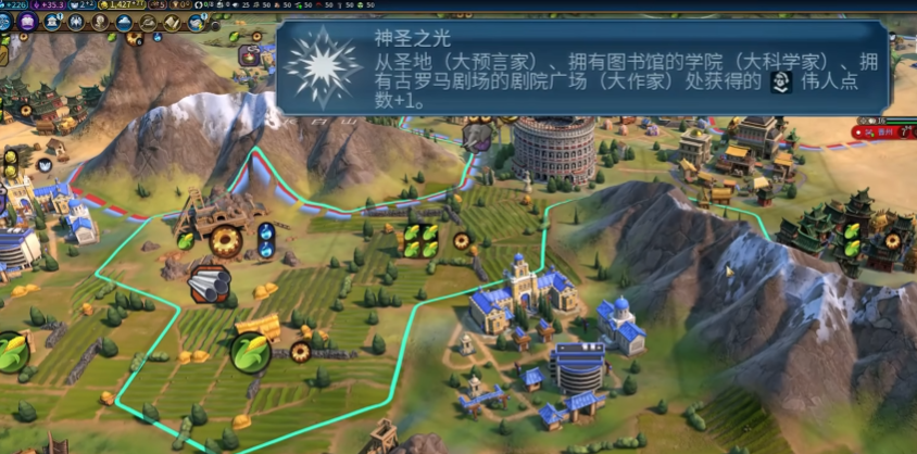 文明6征服选什么万神殿