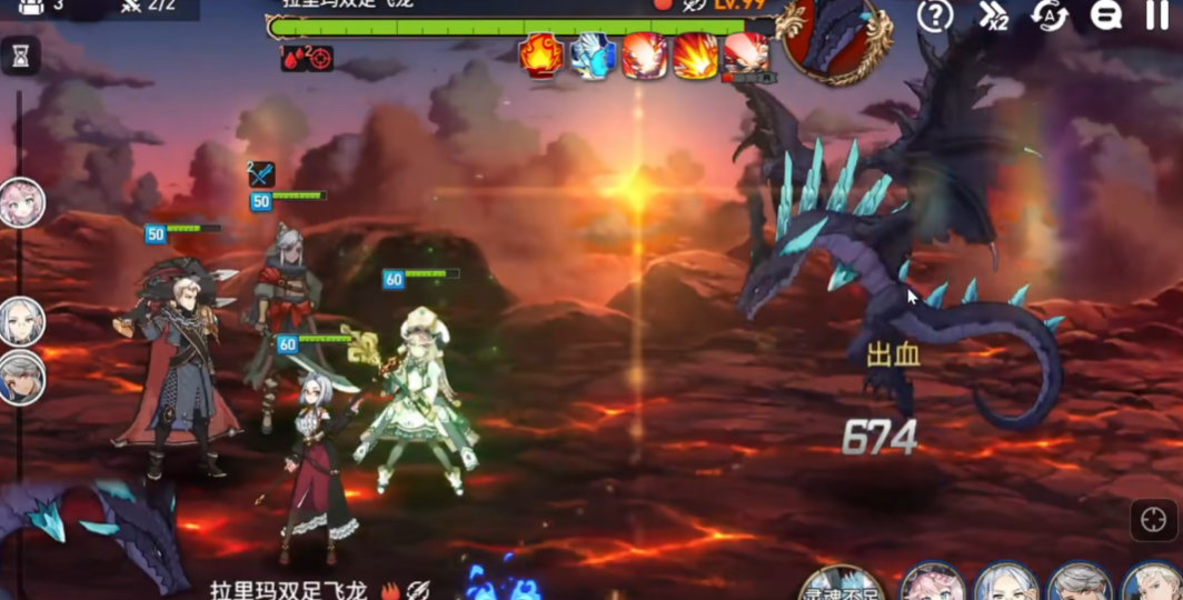 第七史诗哪里刷金币快