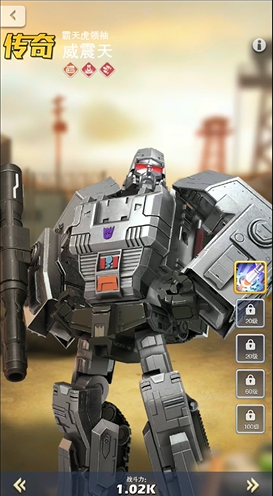 口袋奇兵陆军用什么英雄