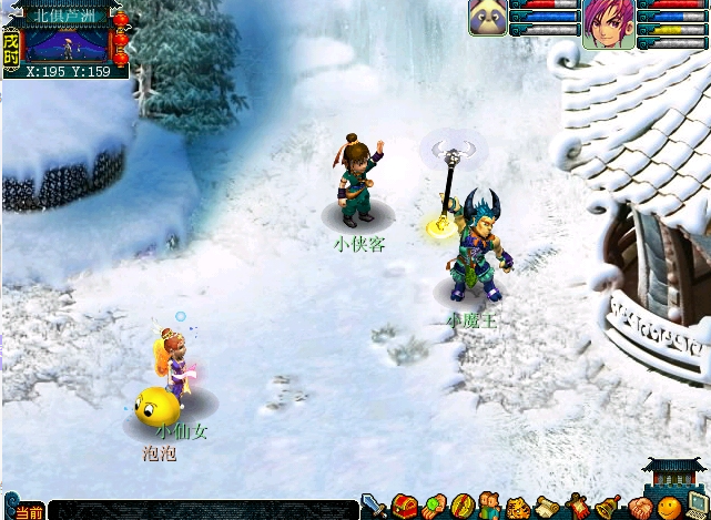 梦幻西游什么等级跑环好 梦幻西游什么等级跑环好