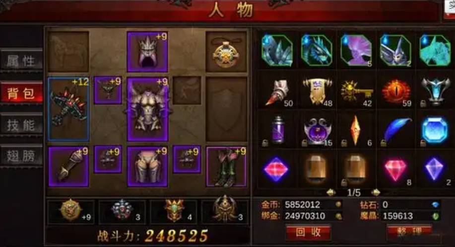 全民奇迹弓箭用什么弓 全民奇迹弓箭用什么弓