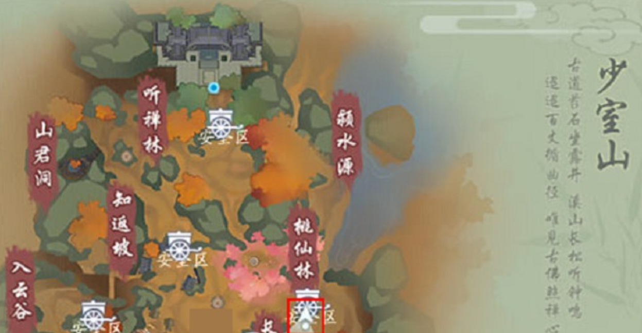 新笑傲江湖敛财奇遇怎么玩