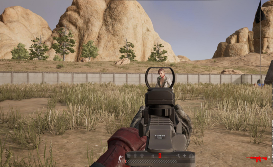 绝地求生准星瞄敌人什么位置