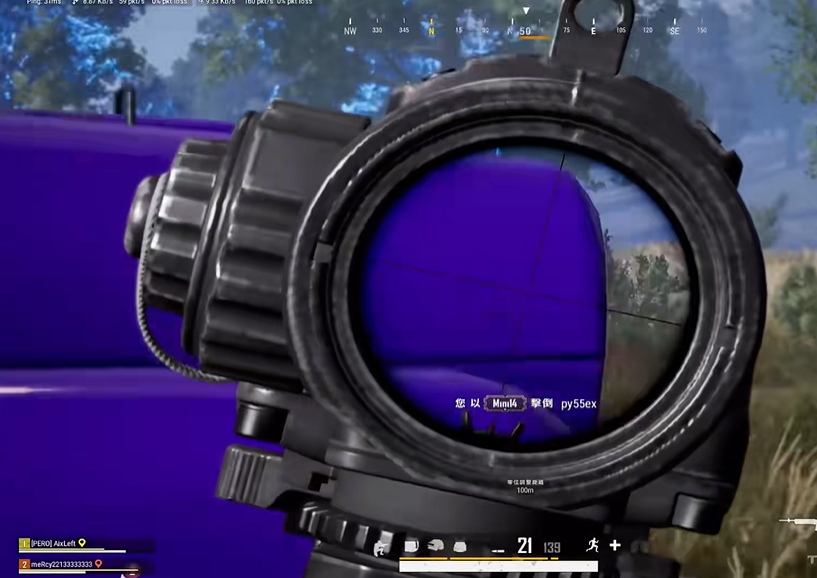 绝地求生决赛圈模式怎么开