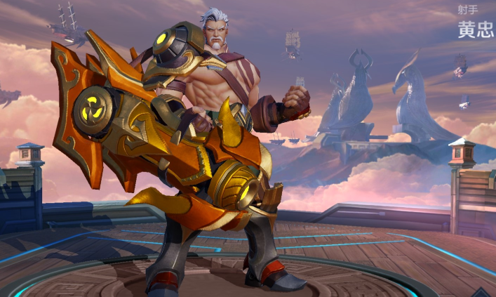 王者荣耀黄忠好的出装和铭文怎么搭 王者荣耀黄忠好的出装和铭文怎么搭