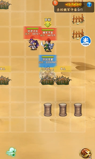 少年三国志曹植列传怎么过 少年三国志曹植列传怎么过