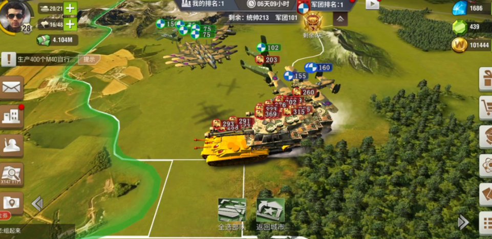 二战风云怎么建纯防守乌龟城 二战风云怎么建纯防守乌龟城