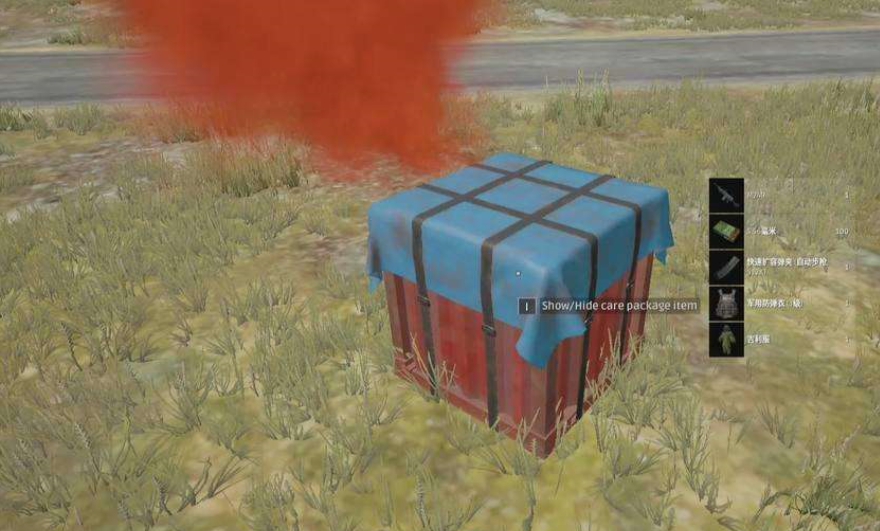 绝地求生上的空投洞在哪里