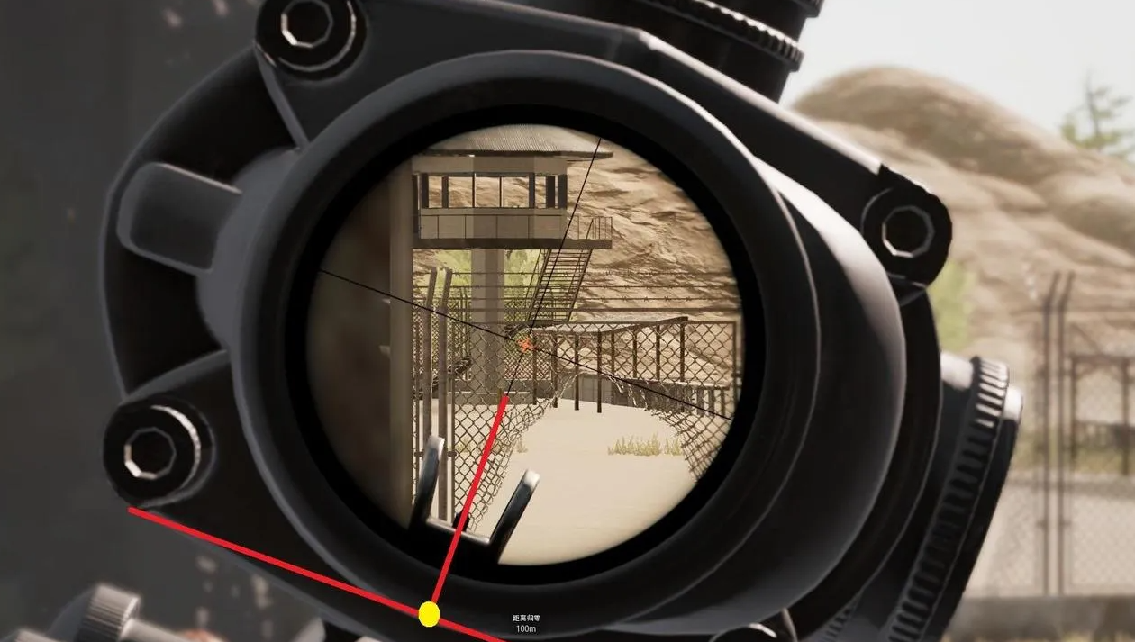 绝地求生如何射杀