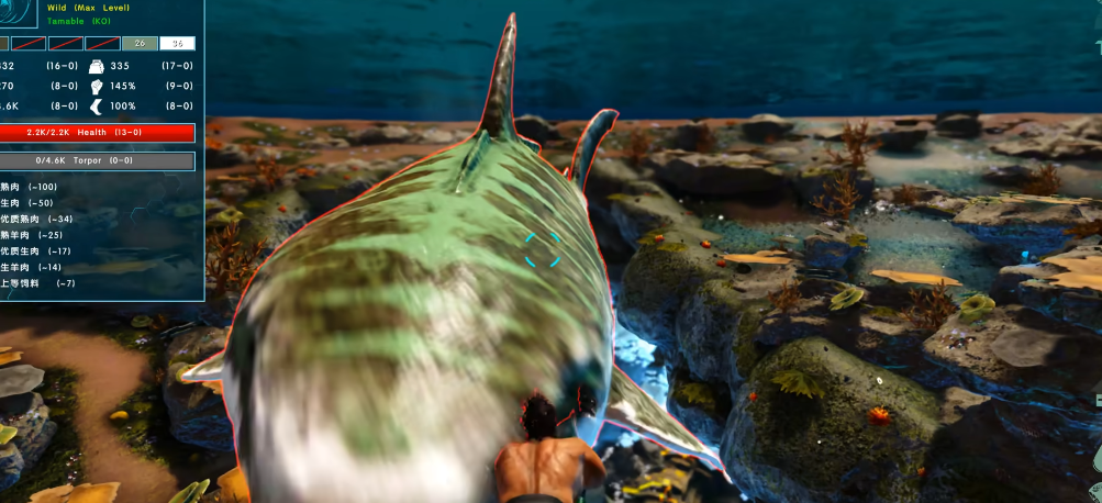 方舟生存进化翼龙怎么飞起来