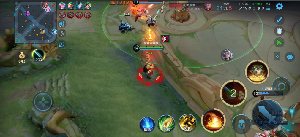 王者荣耀小鲁班怎么出装最厉害