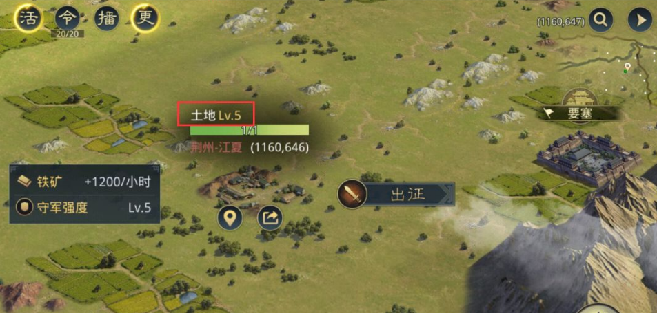 率土之滨怎么无伤打城皮