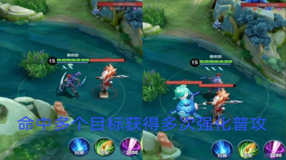 王者荣耀打野澜的出装和铭文用什么 王者荣耀打野澜的出装和铭文用什么