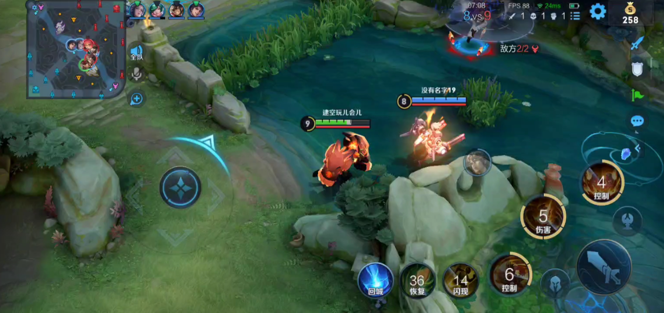 王者荣耀廉颇连招及出装怎么搭配 王者荣耀廉颇连招及出装怎么搭配