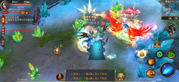 全民奇迹重生怎么玩装备 全民奇迹重生怎么玩装备