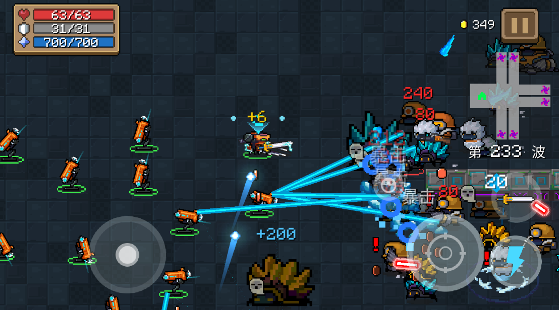 元气骑士角色技能强化有什么用