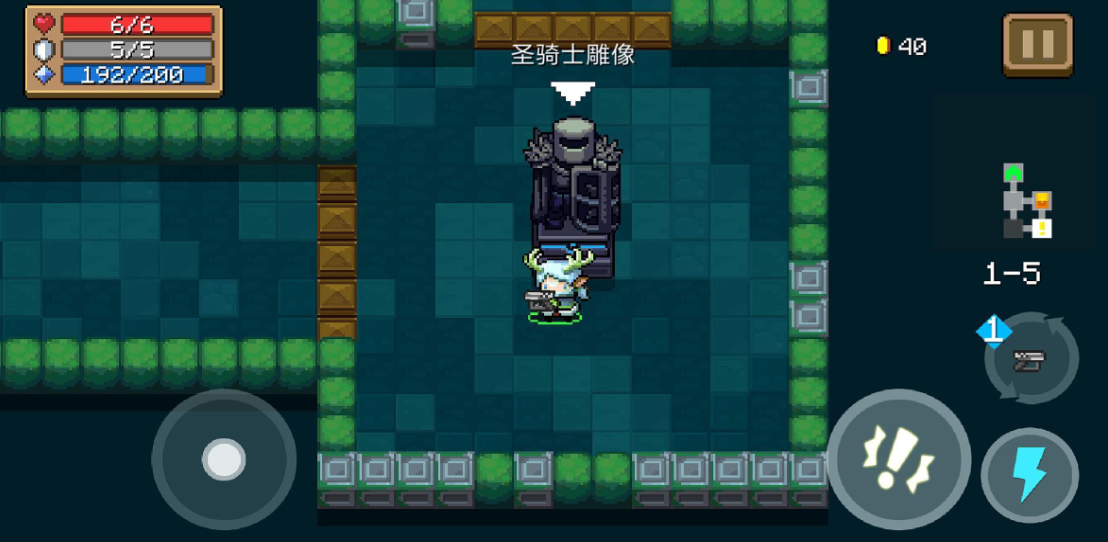 元气骑士刷金刀用什么天赋最好